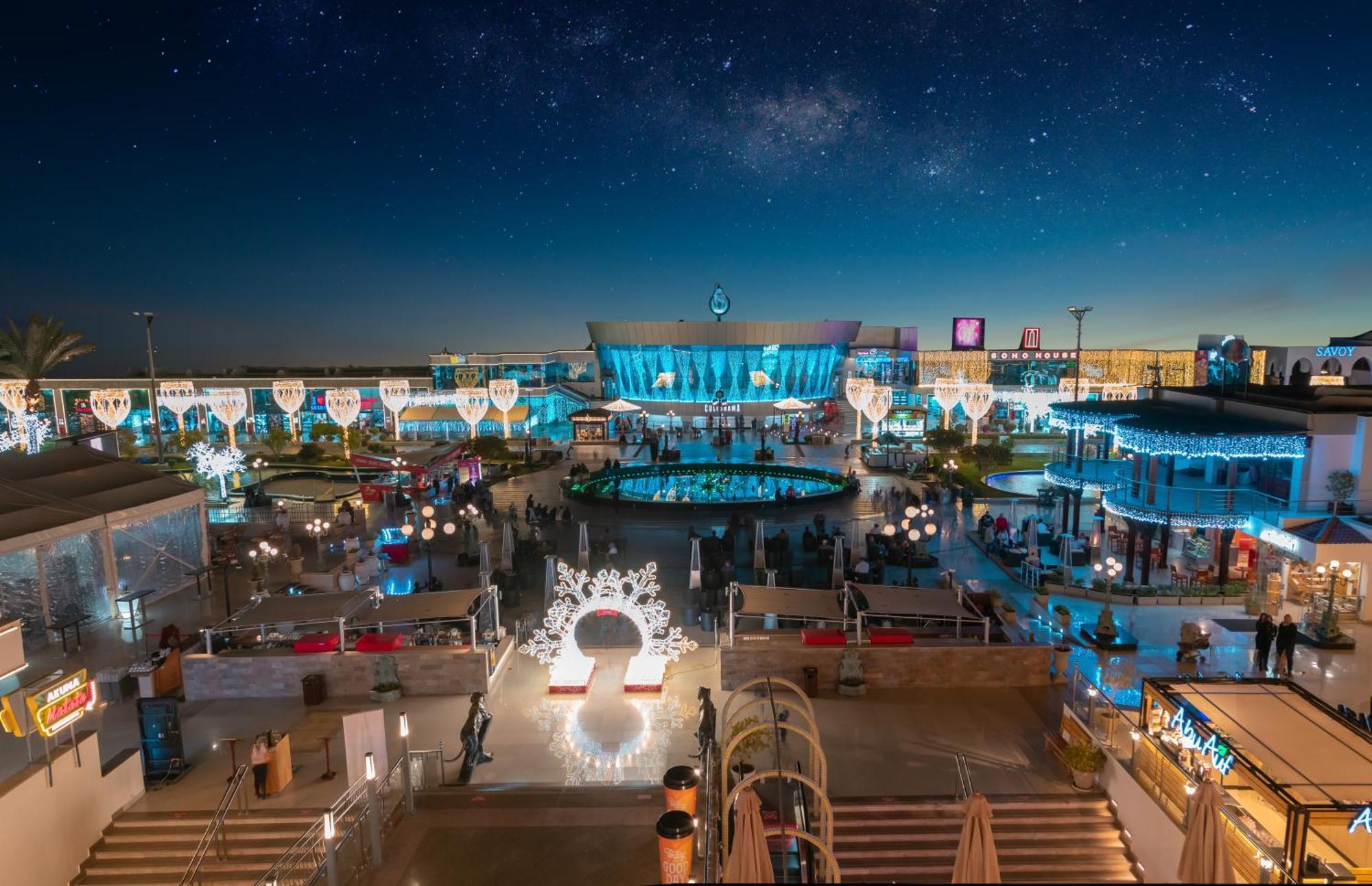 Royal Savoy Sharm El Sheikh (Adults Only) Hotel Exterior photo